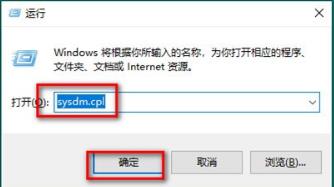 win10桌面出现一大堆数字怎么办？win10桌面显示一大堆数字解决方法