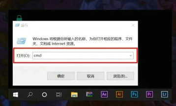 Win10显示可用网络显示不出来怎么解决？