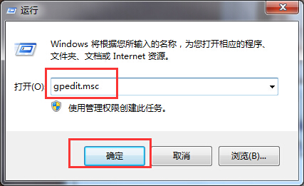 win10显示你的病毒和威胁防护由你的组织管理怎么解决？