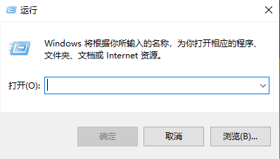 win10睡眠功能不见了怎么办？win10睡眠功能找回方法