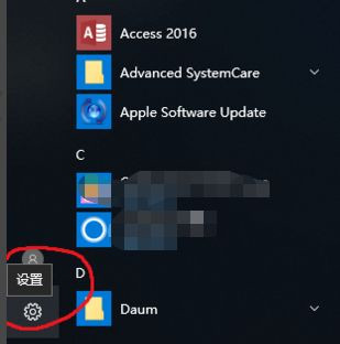 win10系统开机自动弹出浏览器怎么解决？