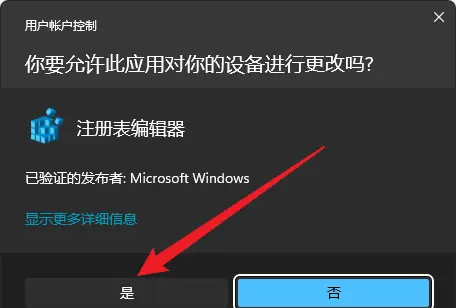电脑桌面出现的同步空间如何删除?删除桌面百度网盘同步空间图标