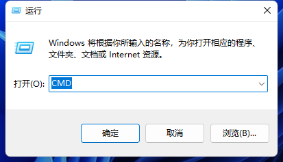 win11系统DNS异常无法上网怎么办？