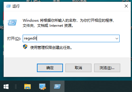 win10 22H2共享打印机0x0000011b错误怎么解决？