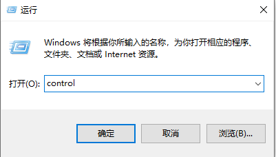 win10待机怎么远程唤醒？win10待机远程唤醒步骤分享