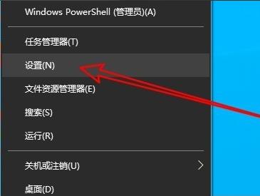 win10远程桌面连接提示内部错误怎么解决？