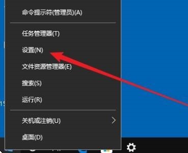 win10系统怎么修改鼠标光标样式？win10改变光标样式教学