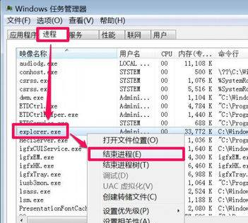 Win10窗口最小化后不在任务栏显示了怎么解决?