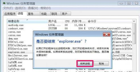 Win10窗口最小化后不在任务栏显示了怎么解决?