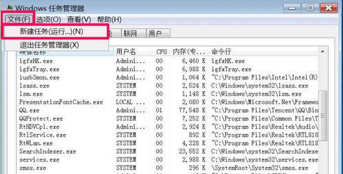 Win10窗口最小化后不在任务栏显示了怎么解决?
