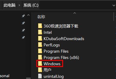win10系统注册表怎么恢复初始？win10注册表恢复初始步骤教学