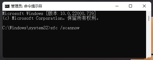 win10内核丢失或包含错误怎么解决?四种方法修复win10内核丢失