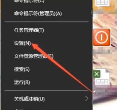 win10公用网络怎么改为专用网络？win10网络模式更改教程