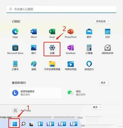 Win11系统512g怎么分盘？Win11系统512g分盘合理大小推荐