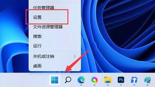 win11驱动加载失败怎么办？win11加载驱动失败解决方法