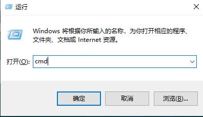 win10玩正当防卫4提示07b错误怎么办？win10运行正当防卫4跳出错误弹窗