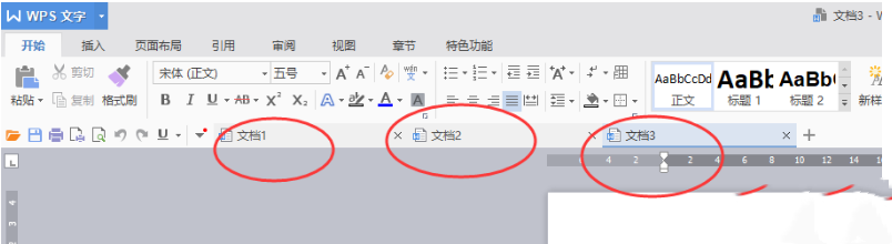 WPS表格怎么在一个页面中同时显示两个表格内容？