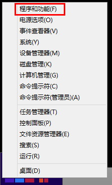 Windows怎么卸载声卡驱动?(适用于win xp/7/8/8.1/10系统)