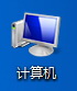 Windows怎么卸载声卡驱动?(适用于win xp/7/8/8.1/10系统)
