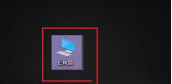 Win10注册表被删了怎么办？Win10注册表误删了怎么恢复？