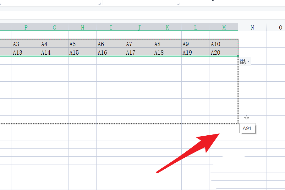 WPS怎么把百余人编成多个小队?WPS百余人分小队教程