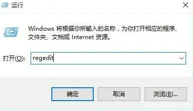 Win10截图win+shift+s图片不会保存怎么解决？