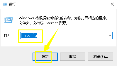 Win10系统cpu使用率100怎么办？Win10系统cpu使用率100解决方法