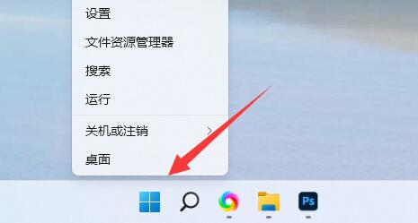 Win11无法打印彩色文档怎么办？Win11无法打印彩色文档的解决方法