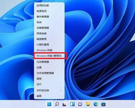 win11鼠标右键菜单怎么设置显示更多选项？