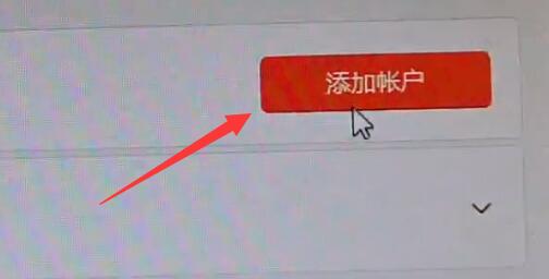 win11运行地平线5闪退怎么办？win11玩地平线5闪退解决方法