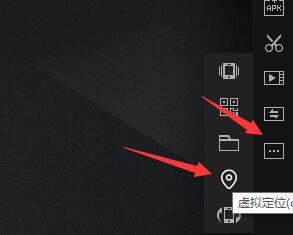 雷电模拟器地图不显示怎么办?雷电模拟器地图不显示解决方法