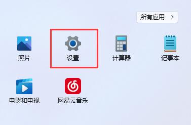 雷电模拟器系统时间异常错误怎么办?