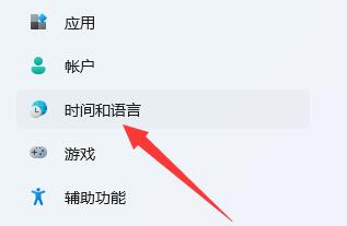 雷电模拟器系统时间异常错误怎么办?