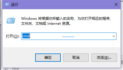 Win11电脑ip总是冲突怎么办？Win11电脑ip总是冲突解决方法