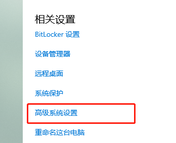 Win10声卡驱动卸载了自动会安装怎么解决?