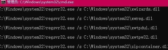 360浏览器打开提示360se.exe损坏怎么解决?