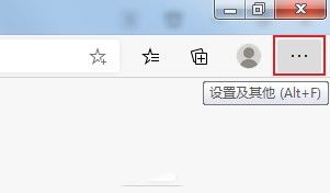 Win10系统Edge浏览器保存的账号密码怎么查看?