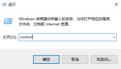 win10电脑怎么提升运行速度？win10运行速度提升教程