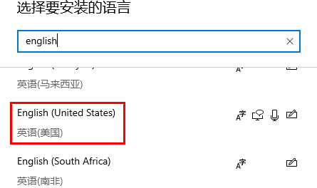 Win10玩城堡破坏者被强制关闭怎么办？