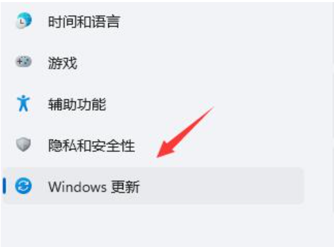 Win11页面跳动怎么办？Win11页面跳动的解决方法