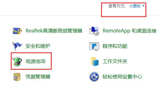 Win11内存泄露什么意思？Win11内存泄露怎么解决？