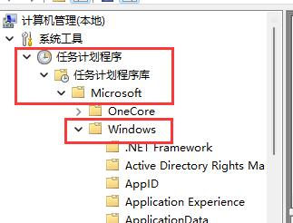 Win11鼠标自动漂移怎么解决？Win11间歇性卡顿鼠标漂移解决方法