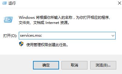 win10系统蓝牙搜索不到设备怎么办？win10蓝牙找不到设备解决方法