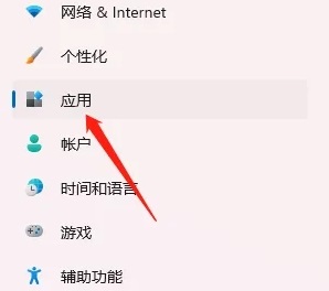 Win11如何开启hyper？Win11开启hyper方法介绍