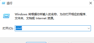 win11提示8080端口被占用怎么解决？win11系统8080端口被占用解决方法