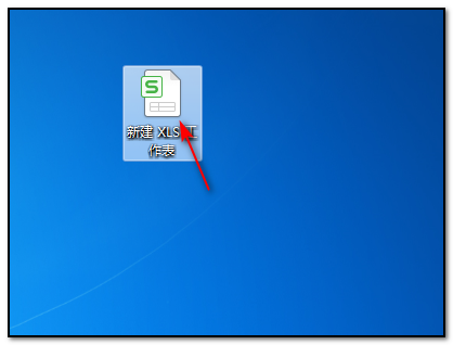 Excel禁用的加载项如何启用？如何启用excel加载项？