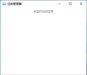 win11系统图片打不开怎么解决？win11无法打开图片解决方法