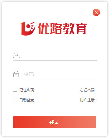 优路教育 V4.1.0.0 最新版