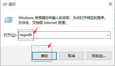 win10桌面无法全屏显示怎么办?win10屏幕四周有黑框解决方法