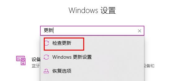 Win11 explorer.exe无响应桌面卡死怎么解决？